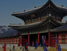 韓國(guó)